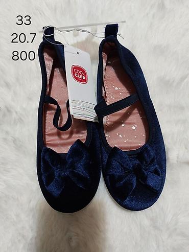 Patike: Polovna i nova obuca — 8