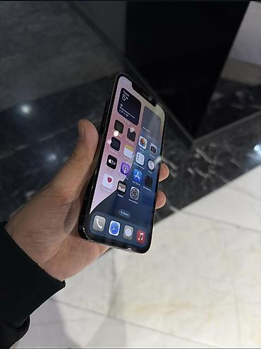 iphone 7 бэушный: Обмен интересует — 2