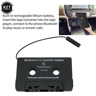 музыкальное оборудование бишкек: Продается Bluetooth у вас старый магнитофон и нет радио ? Не
