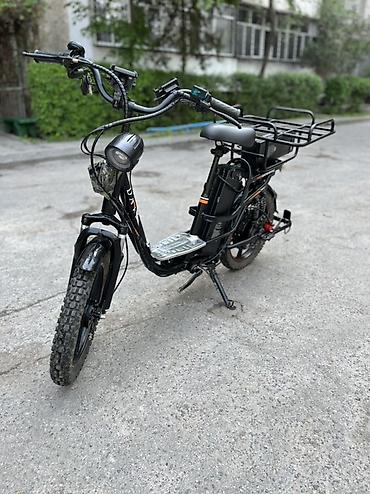 Электровелосипеды: Электровелосипед — 1