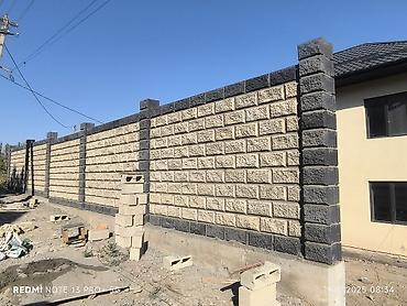 Заборы из пескоблока: Заборы из пескоблока — 21