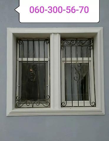 Barmaqlıqlar: Resotka 1-kv 35 azn . Məhəccər 1-kv 50 azn başlayan qiymətlərlə — 2