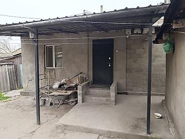 Продажа коттеджей и домов: Продается частный дом в районе аламединского рынка с участком 11 — 10