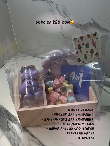 коробки кортонные: Боксы на 8-марта🌷 В наличии всего 4 шт, розовая коробка и красная♥️