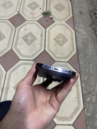 iphone 11 purple: IPhone 14 Pro, Новый, 128 ГБ, Deep Purple, Чехол, 97 % — 5