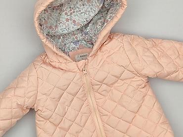 jeans trapped: Kurtka, 1-3 m, stan - Bardzo dobry — 1