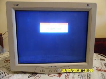 Philips: Philips monitor za desktop racunar,kompjuter 107 T5 Nema postolje — 4