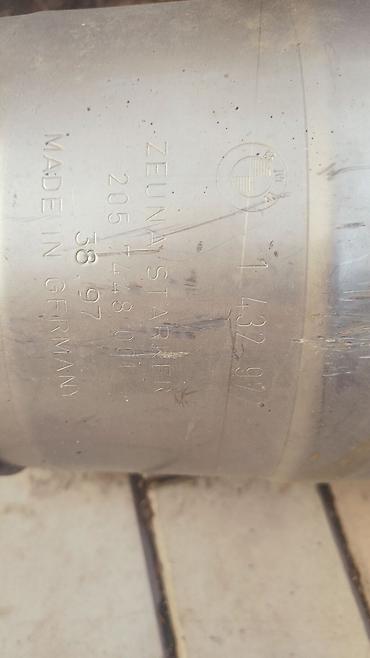 Cadillac: Cadillac Escalade: 2015 г. — 14