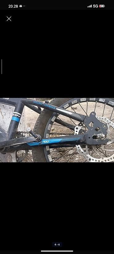 Подростковые велосипеды: Детский/подростковый велосипед Raleigh - Тип: горный (Mountain Bike) — 2