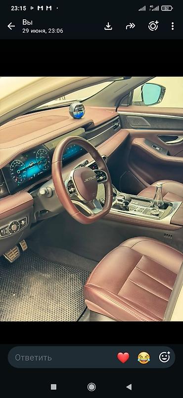 crv rd1: Jetour X90: 2024 г., Автомат, Бензин, Кроссовер — 6