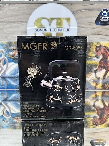 Чайник со свистком MGFR MR-6055 - Объем: 3,0 л - Тип: чайник для