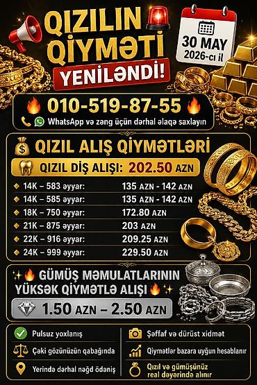 купить ботинки в баку: Qızıl və gümüş alışı – qiymətlər yeniləndi (30 may 2026) Qızıl alış — 1