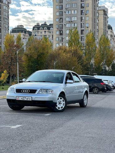 бензин скутер: Audi A6: 1999 г., 2.4 л, Автомат, Бензин