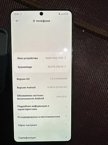 poco gt: Смартфон Xiaomi Redmi Note 13 5G Основные характеристики: - Память — 2