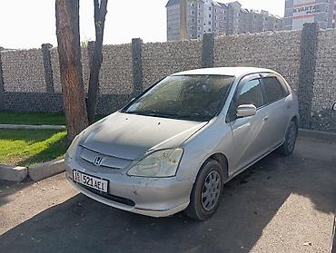 crv 2003: Honda Civic: 2002 г., 1.5 л, Хэтчбэк — 3