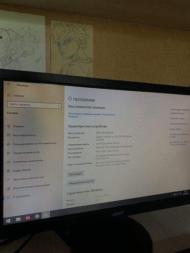 корпуса для пк бишкек бу: Компьютер, Для работы, учебы, Новый