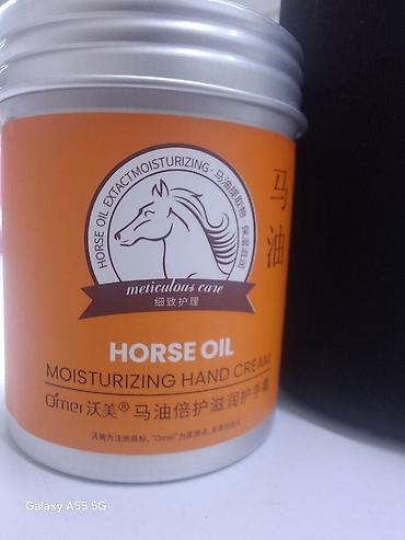 крем для кожи: Увлажняющий крем для рук с лошадиным жиром Omei (Horse Oil — 2