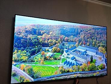 55: Телевизор. QLED Skyworth 86X75G с экраном 86” обладает качественным — 9