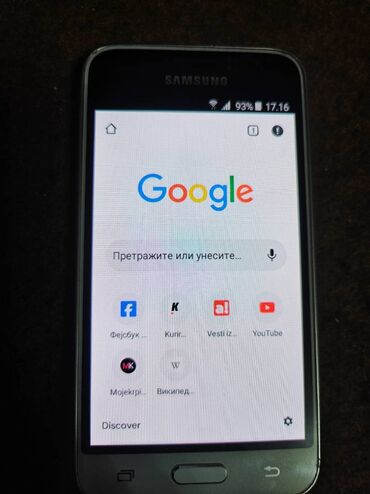 Samsung: Samsung Galaxy J1 2016, bоја - Bela na lalafo.rs — 11 Samsung: Samsung Galaxy J1 2016, bоја - Bela — 11