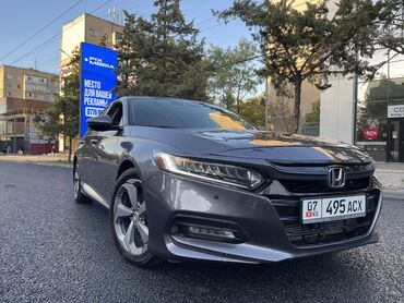 разбор хонда аккорд: Honda Accord: 2018 г., 1.5 л, Типтроник, Бензин, Седан