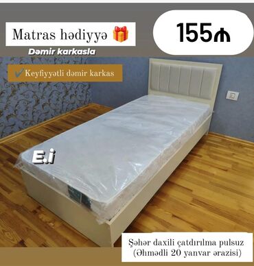 Мебель: *Tək nəfərlik Çarpayı - 155AZN💥* ✔️ Ölçü 200x90 ✔️ *Şəhər daxili