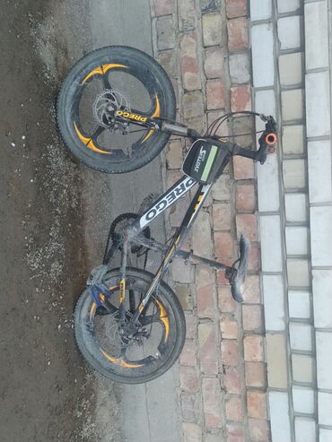 Другой транспорт: Другой транспорт — 13