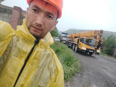 Железобетонные плиты на заказ: ЖБИ Завод Таш-Темир в"Бишкеке" ПЛИТЫ ПЕРЕКРЫТИЯ(пустотные) Один из at lalafo.kg — 24 Железобетонные плиты на заказ: ЖБИ Завод Таш-Темир в"Бишкеке" ПЛИТЫ ПЕРЕКРЫТИЯ(пустотные) Один из — 24