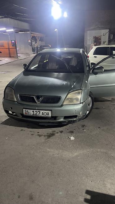 rota grid: Opel Vectra: 2003 г., 2.2 л, Механика, Бензин, Седан — 7