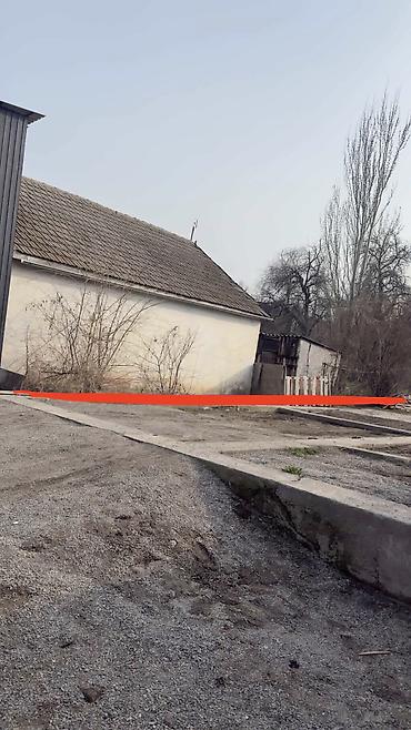 Продажа участков: 6 соток, Для строительства, Красная книга — 7