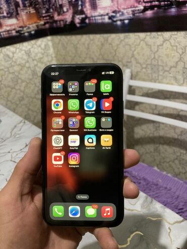 xr телефон: IPhone Xr, Кара