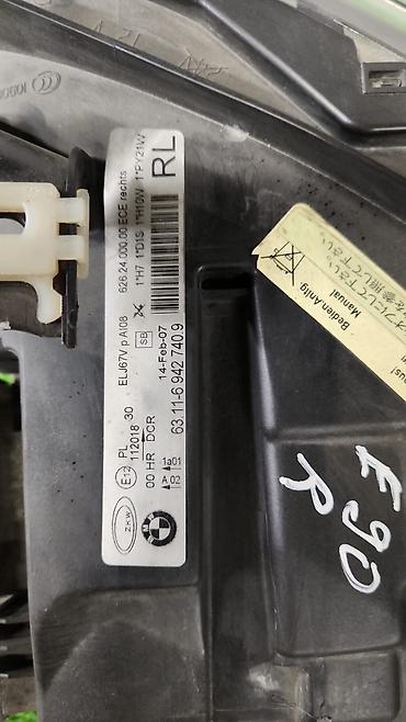 Передние фары: Передняя правая фара BMW 2006 г., Б/у, Оригинал, Германия — 9