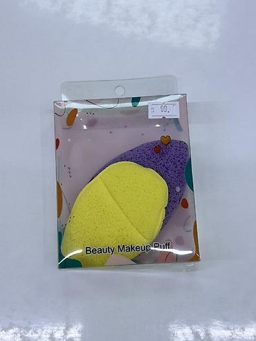 real techniques: Набор спонжей для макияжа Beauty Makeup Puff. - В комплекте: 2 спонжа — 1