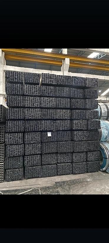 Metal məhsulları: Müxtəlif ölçülü kvadrat metal profillər. Bu profillər tikinti və — 5
