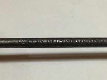 Ostali alati i mašine: Turpija pljosnata obla, duzine 125mm (2116) Turpija pljosnata obla – na lalafo.rs — 5 Ostali alati i mašine: Turpija pljosnata obla, duzine 125mm (2116) Turpija pljosnata obla – — 5