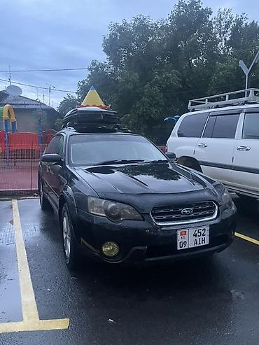 Subaru: Subaru Outback: 2004 г., 2.5 л, Автомат, Бензин, Универсал — 10