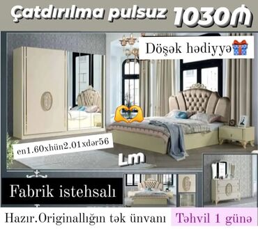 madeyra yataq: Спальные гарнитуры