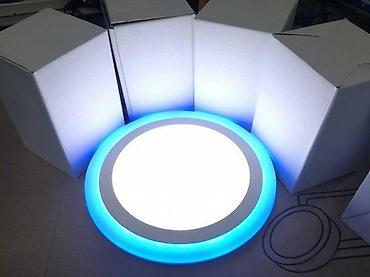 strom co2: Led panel sa plavim svetlom od 6w+18w hladno bela svetlost. Za sve — 9