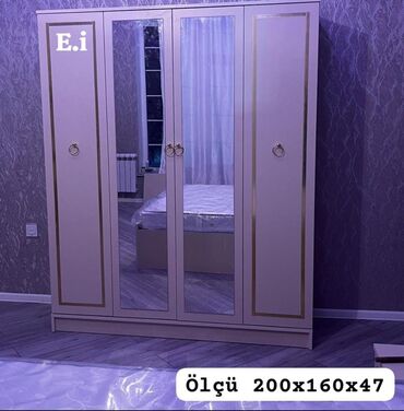 Мебель для дома: Гардеробный шкаф, Новый, 4 двери, Распашной, Прямой шкаф, Турция