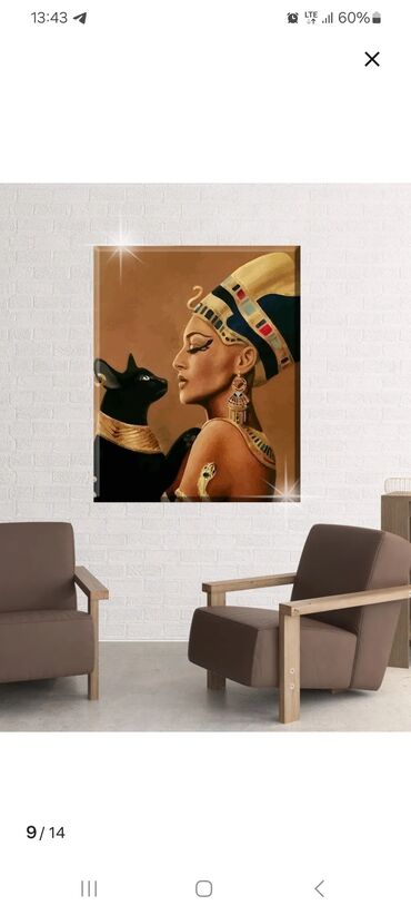 Картины: Продаю готовую картину 30 на 40см (мозайка) и картину красками на — 25