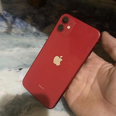 aphone 11: IPhone 11, Б/у, 128 ГБ, Красный, Наушники, Зарядное устройство, Защитное стекло, 77 % — 1