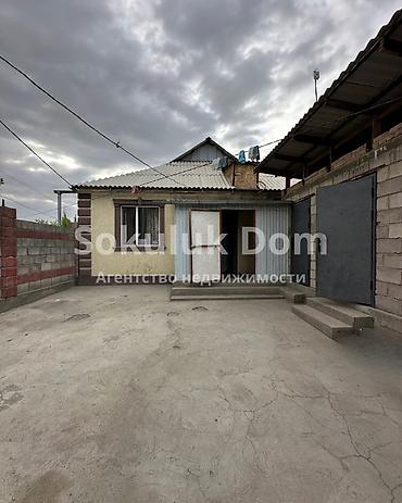 🏠Продается дом в с. Романовка 🟡 Комнаты: 4 🟡 Участок: 6,03 соток 🟡