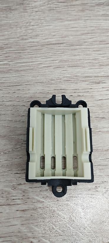 wahl: Məhsul: Wahl elektrik cihazları üçün orijinal şəbəkə adapterləri və — 3
