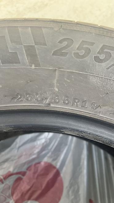 265 55 20: Шины 255 / 55 / R 19, Лето, Б/у, Комплект, Легковые, Китай — 5
