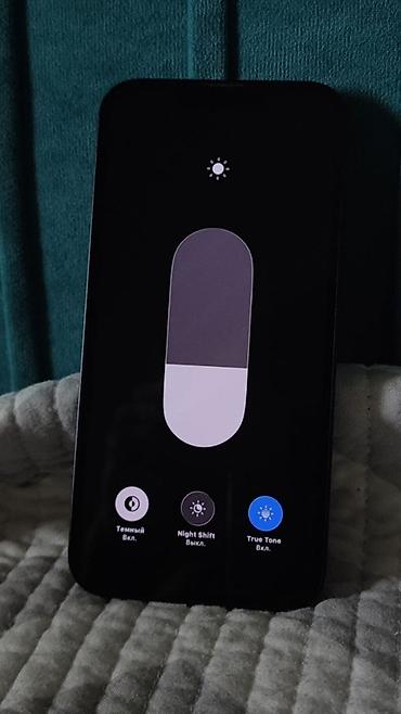 Apple iPhone: IPhone 13, Б/у, 128 ГБ, Черный, Чехол, 85 % — 2