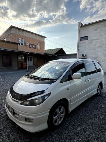 купить двигатель на мотоцикл минск бу: Белый минивэн Toyota Estima - универсальный автомобиль, идеально