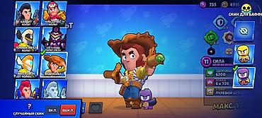 Другие видеоигры: Аккаунт Brawl Stars Основное: - Ник: Aima120fps (#2CRP6YCL2R) - — 16