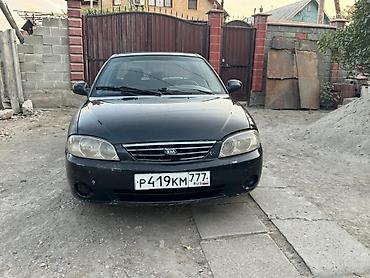 Kia: Kia Shuma: 2007 г., Механика, Седан — 10