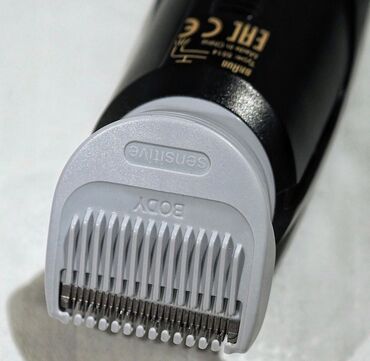 многофункциональный нож: Продаю Braun Bodygroomer 3 – надежный триммер для ухода за телом