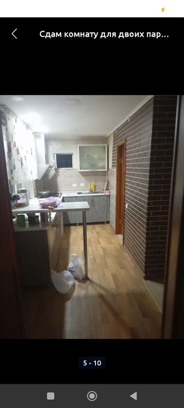 Продажа домов: Дом, 150 м², 5 комнат, Собственник, Евроремонт — 5