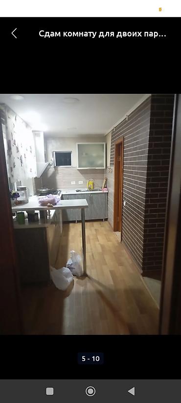 Продажа коттеджей и домов: Продам дом 🏡 участок 4.5 с . дом кирпичный с ремонтом S-149 можно под — 10